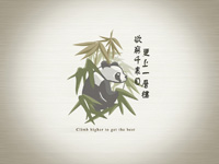 Feng shui wallpaper for personal growth 